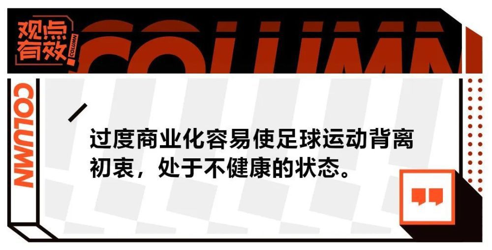 在暗流涌动、危机四伏之时，这一众人是否会彼此信任，最终完成共同守护平京城的使命？首支预告不仅强烈释放了《侍神令》独具一格的奇幻氛围，震撼逼真、目不暇接的妖怪形象也给影片增添了几分悬疑、怪诞之感，令观众对影片充满期待